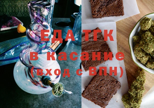 ECSTASY Володарск