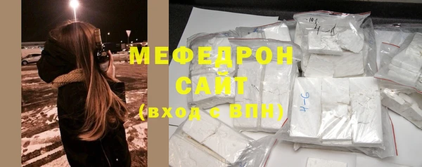 ECSTASY Володарск