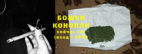 а пвп мука Волоколамск