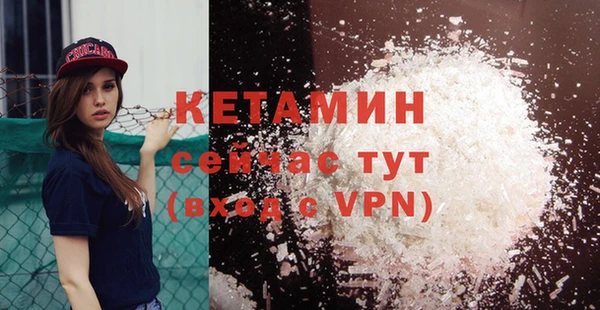 кокаин VHQ Горняк
