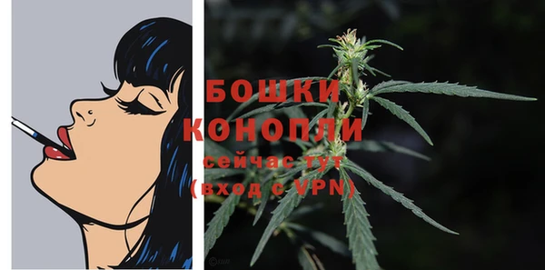 а пвп мука Волоколамск