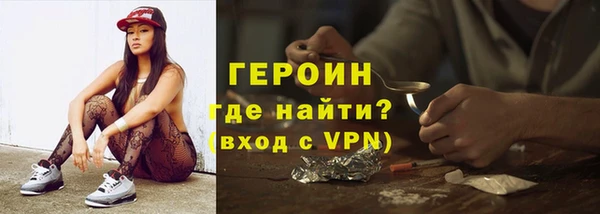 а пвп мука Волоколамск