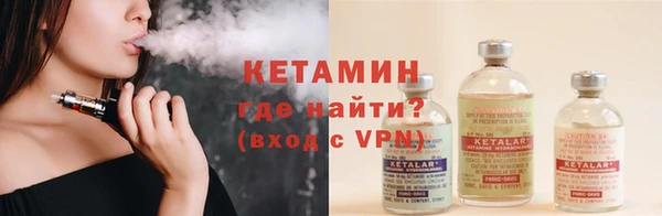 а пвп мука Волоколамск