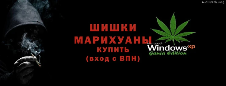 а пвп мука Волоколамск