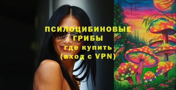 а пвп мука Волоколамск
