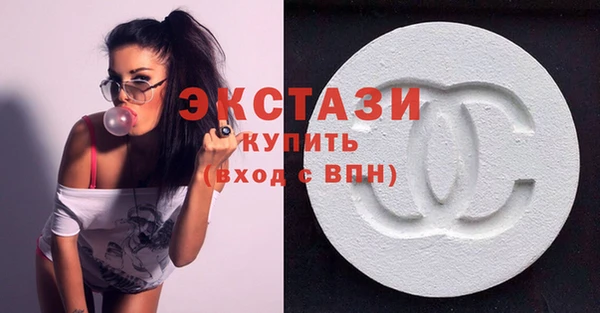 метамфетамин Волосово