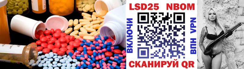 ЛСД экстази ecstasy  Купить где  Саки 