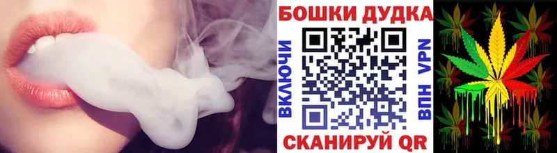 Конопля VHQ  Купить где  Саки 